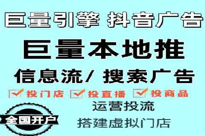 科技公司SEM关键词营销战略及实施效果